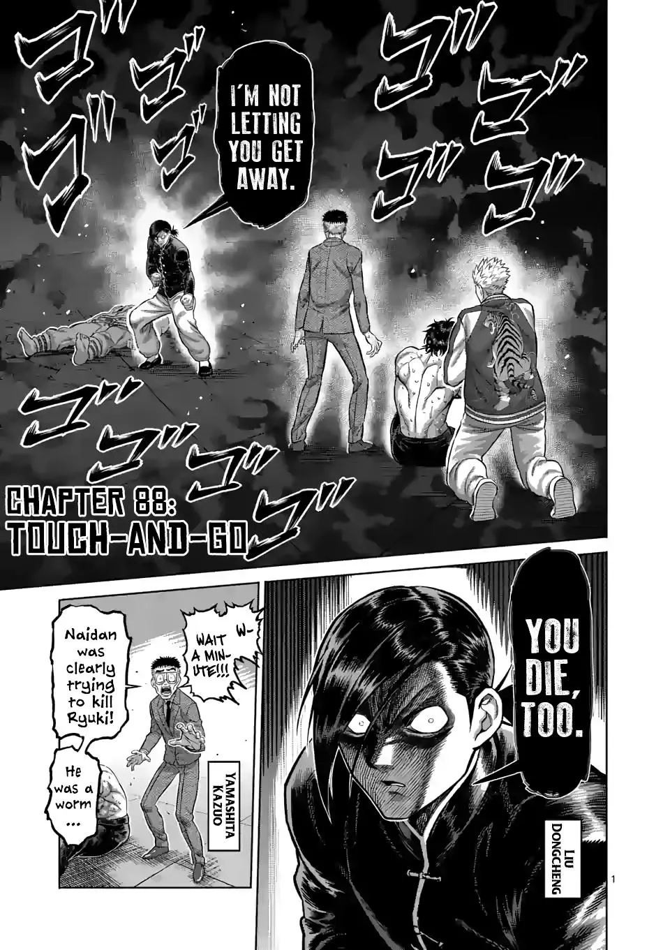 Read Kengan Omega EN Manga Online