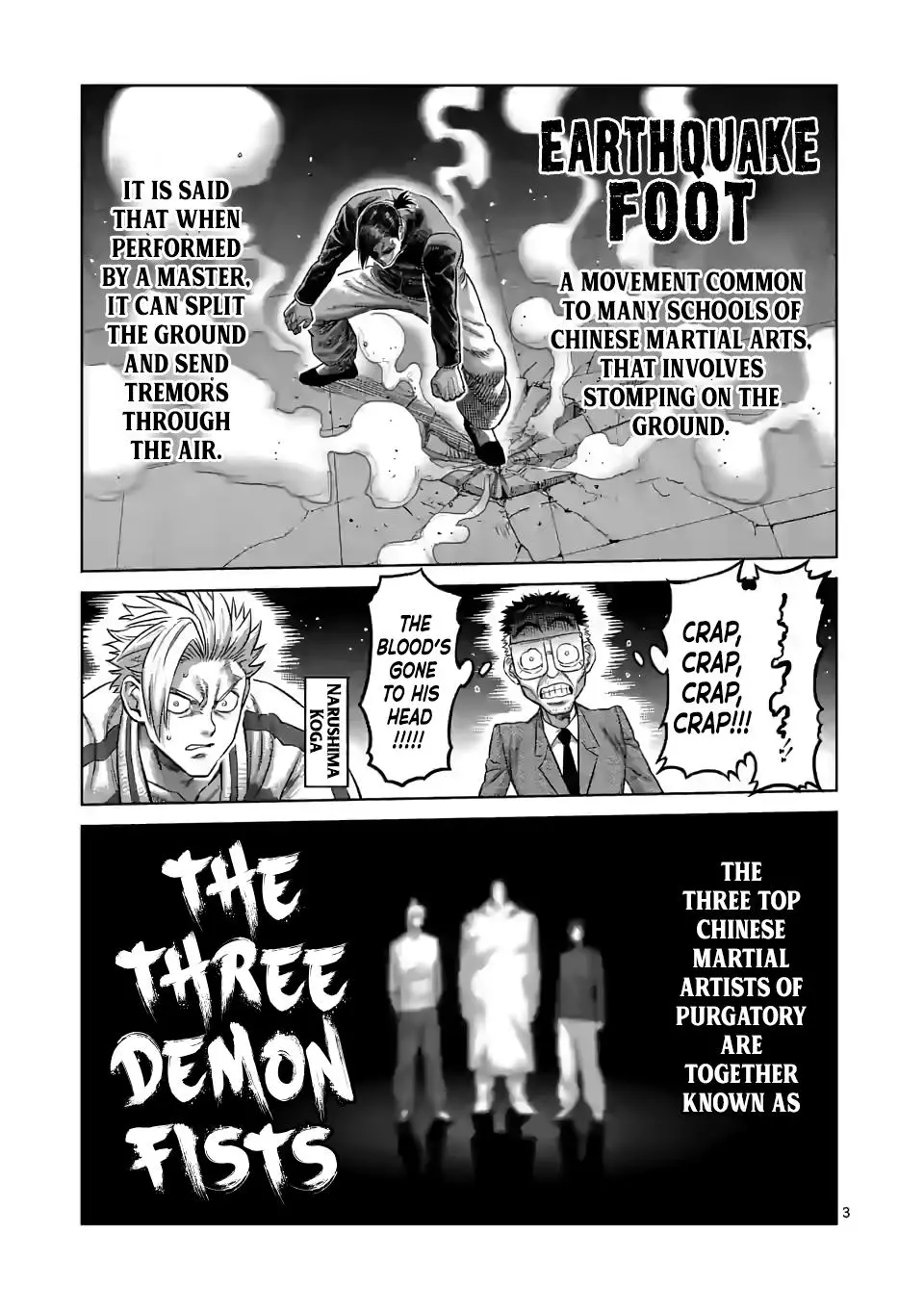 Read Kengan Omega EN Manga Online