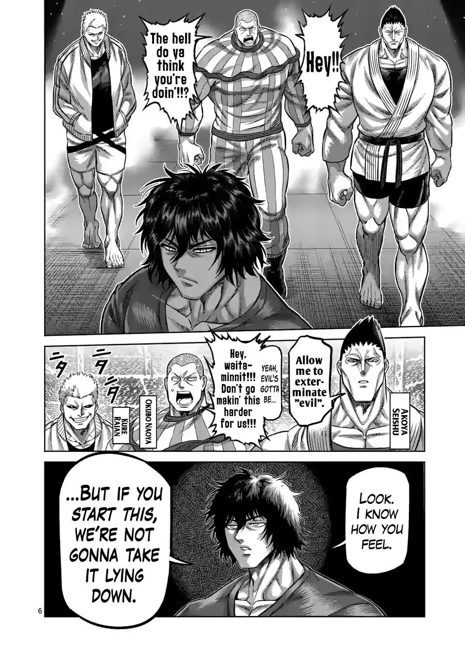 Read Kengan Omega EN Manga Online