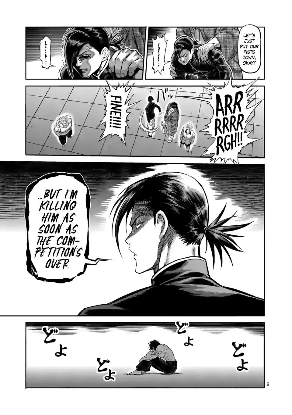 Read Kengan Omega EN Manga Online