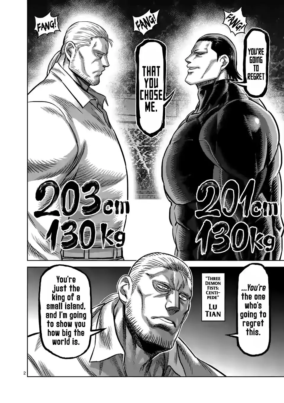 Read Kengan Omega EN Manga Online