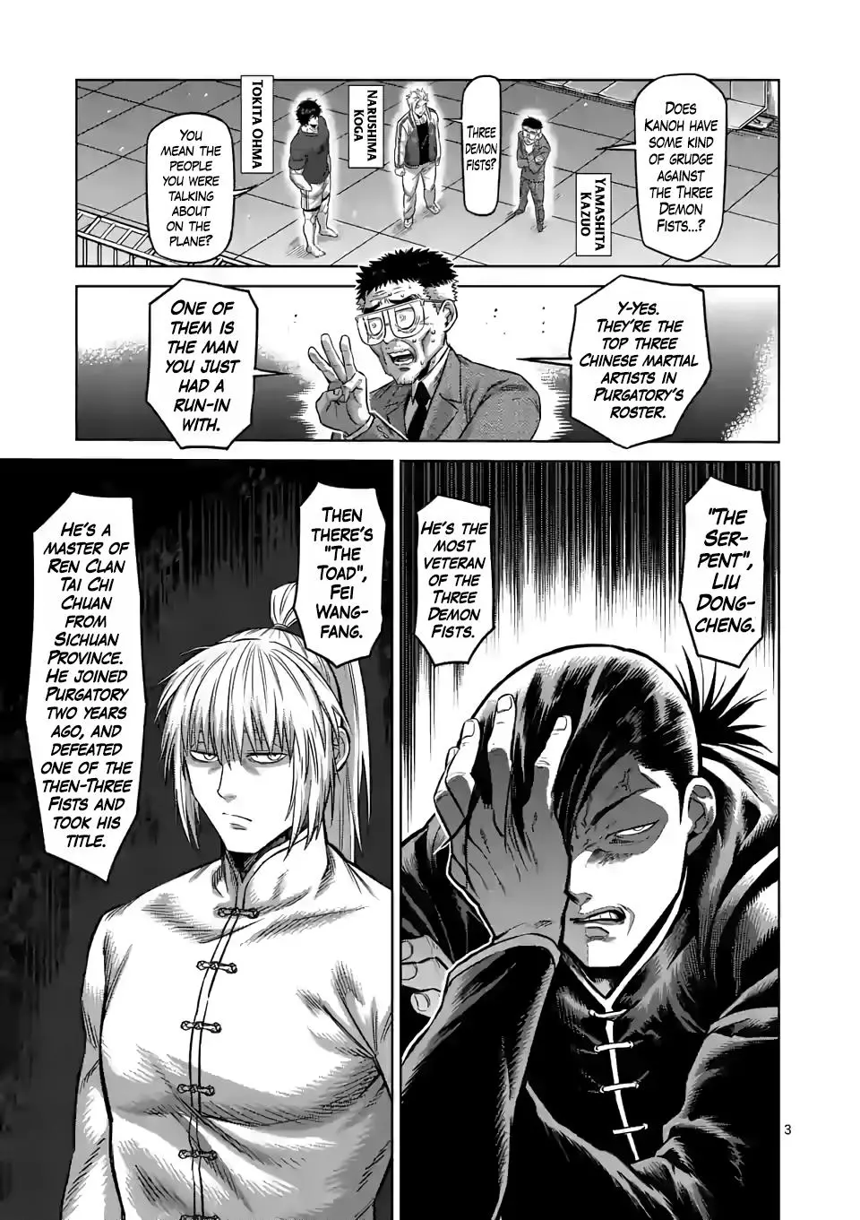 Read Kengan Omega EN Manga Online
