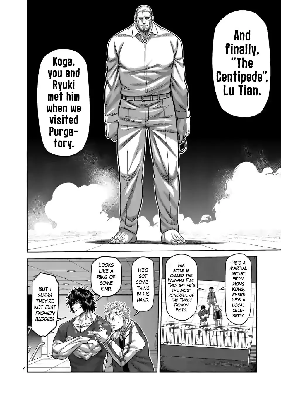 Read Kengan Omega EN Manga Online