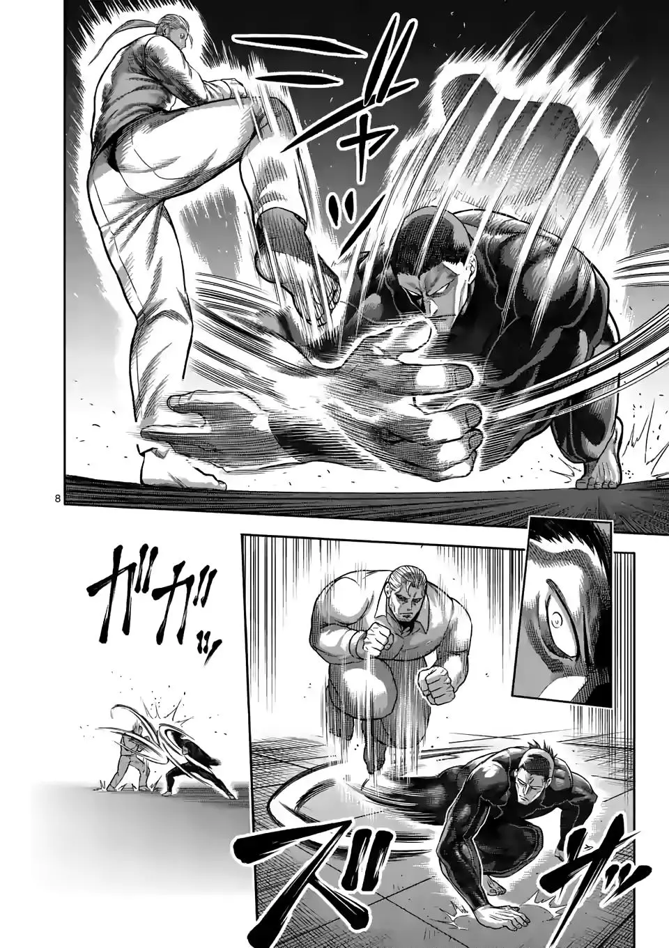 Read Kengan Omega EN Manga Online