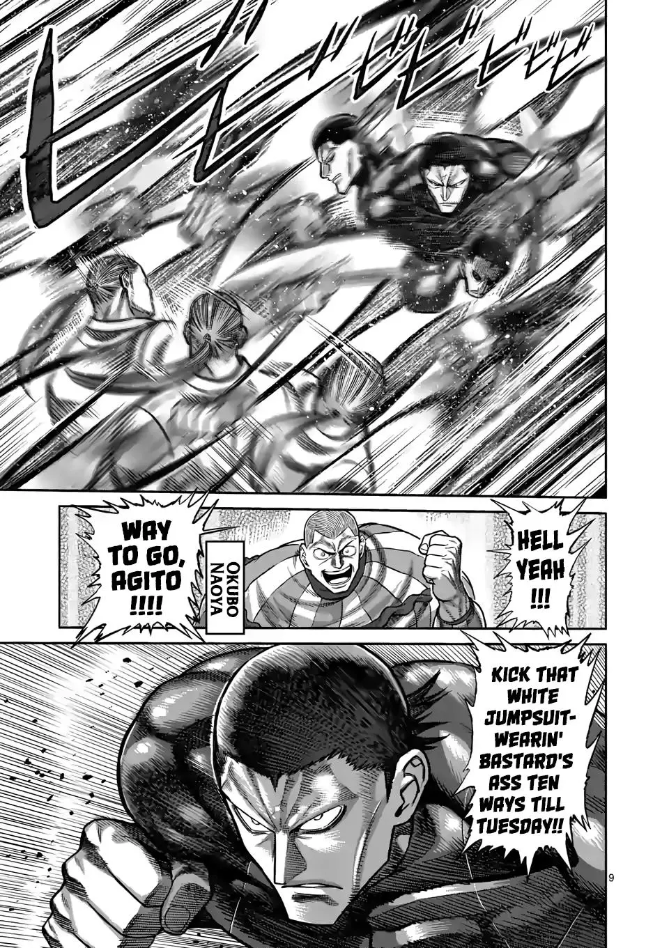 Read Kengan Omega EN Manga Online