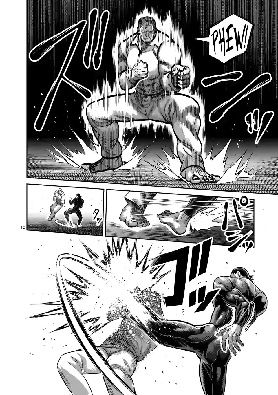 Read Kengan Omega EN Manga Online