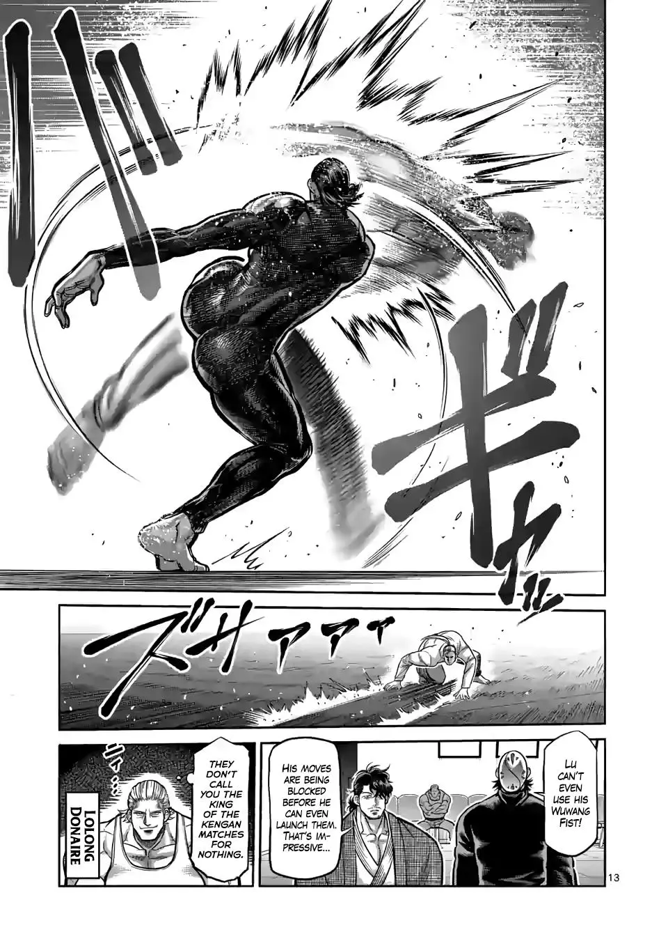 Read Kengan Omega EN Manga Online
