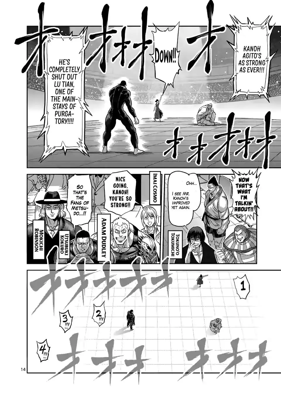Read Kengan Omega EN Manga Online