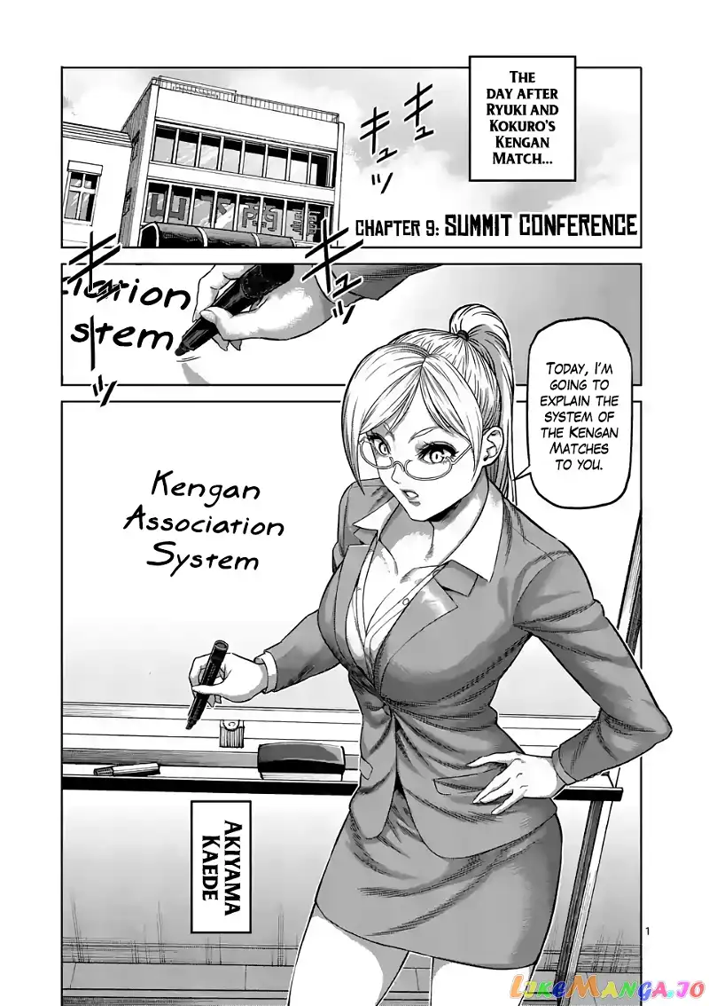 Read Kengan Omega EN Manga Online