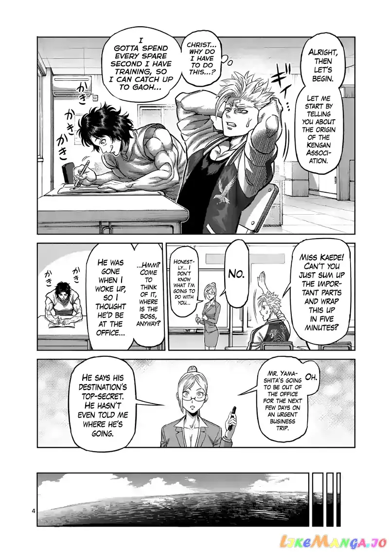 Read Kengan Omega EN Manga Online