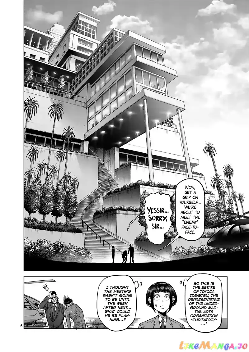Read Kengan Omega EN Manga Online