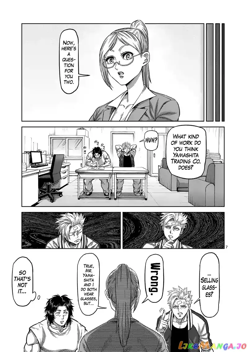 Read Kengan Omega EN Manga Online