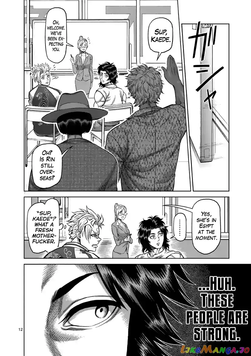 Read Kengan Omega EN Manga Online