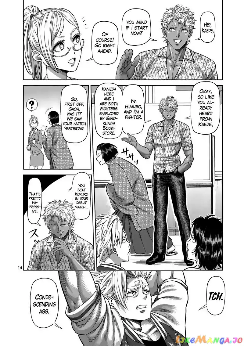 Read Kengan Omega EN Manga Online