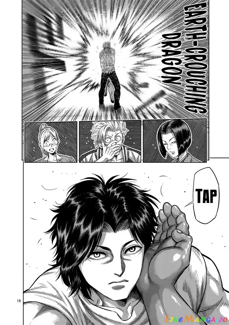 Read Kengan Omega EN Manga Online