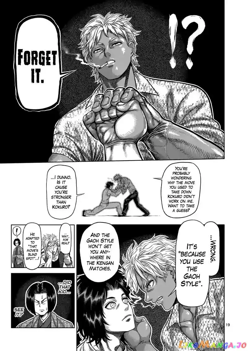 Read Kengan Omega EN Manga Online
