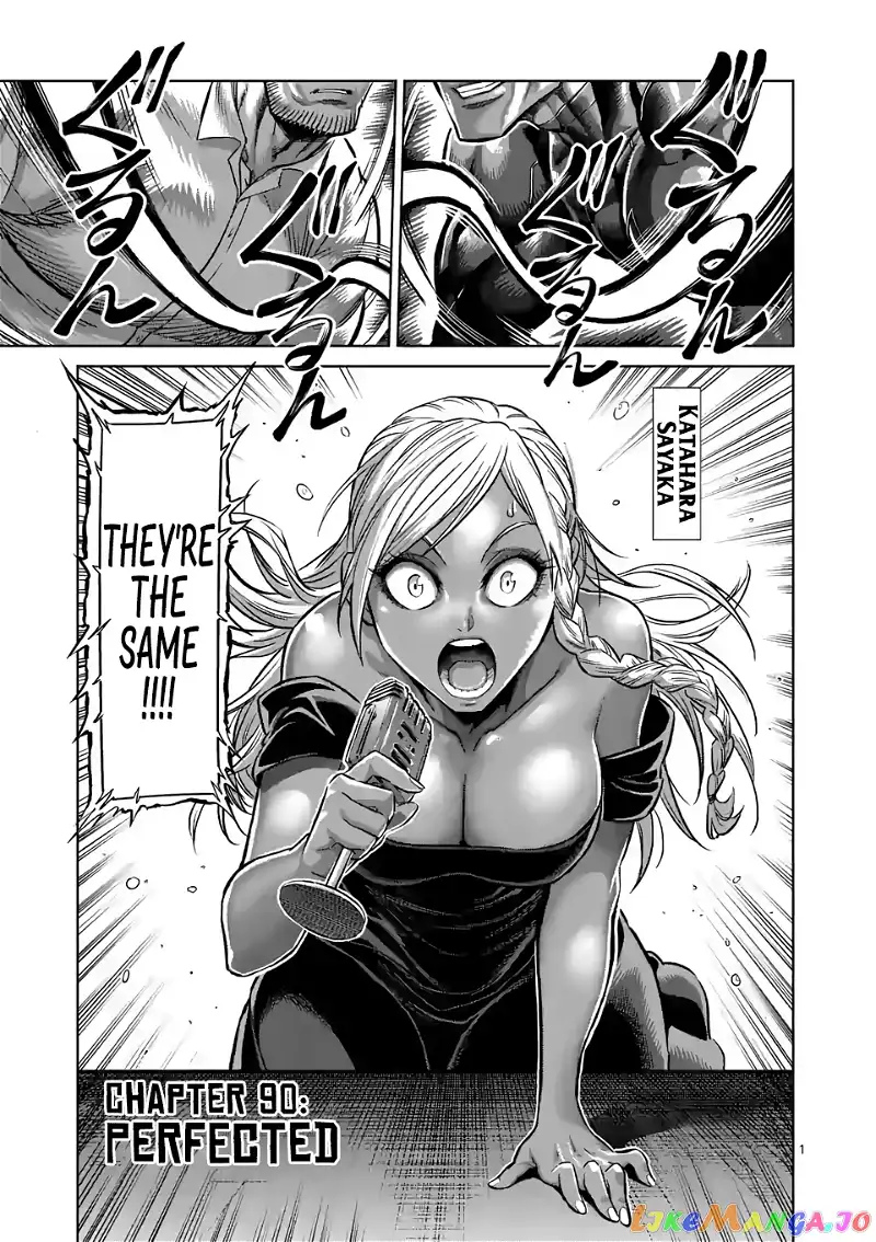 Read Kengan Omega EN Manga Online
