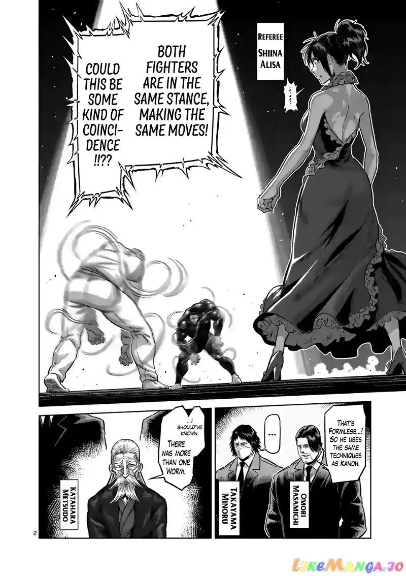 Read Kengan Omega EN Manga Online