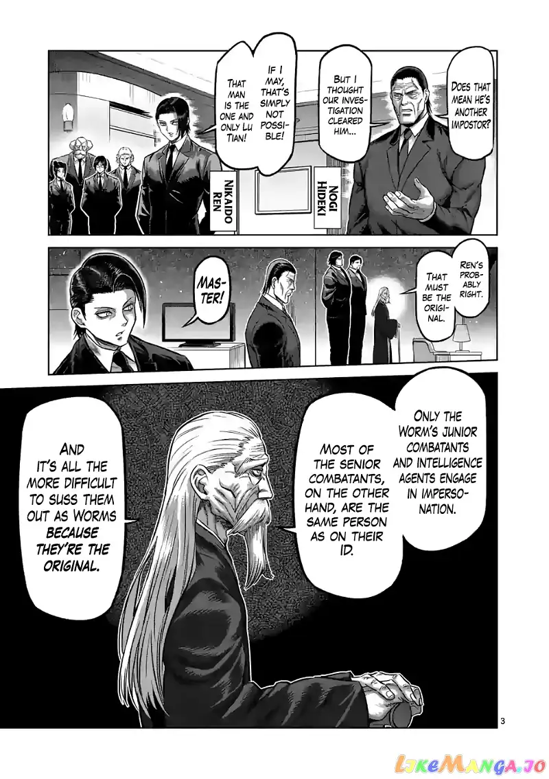 Read Kengan Omega EN Manga Online