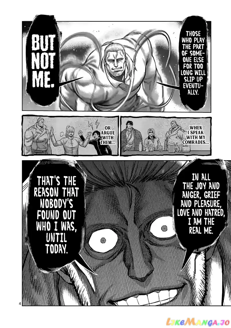 Read Kengan Omega EN Manga Online