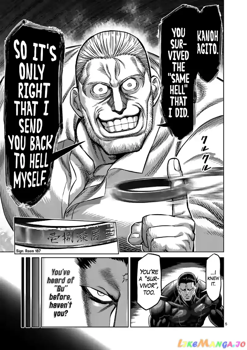 Read Kengan Omega EN Manga Online