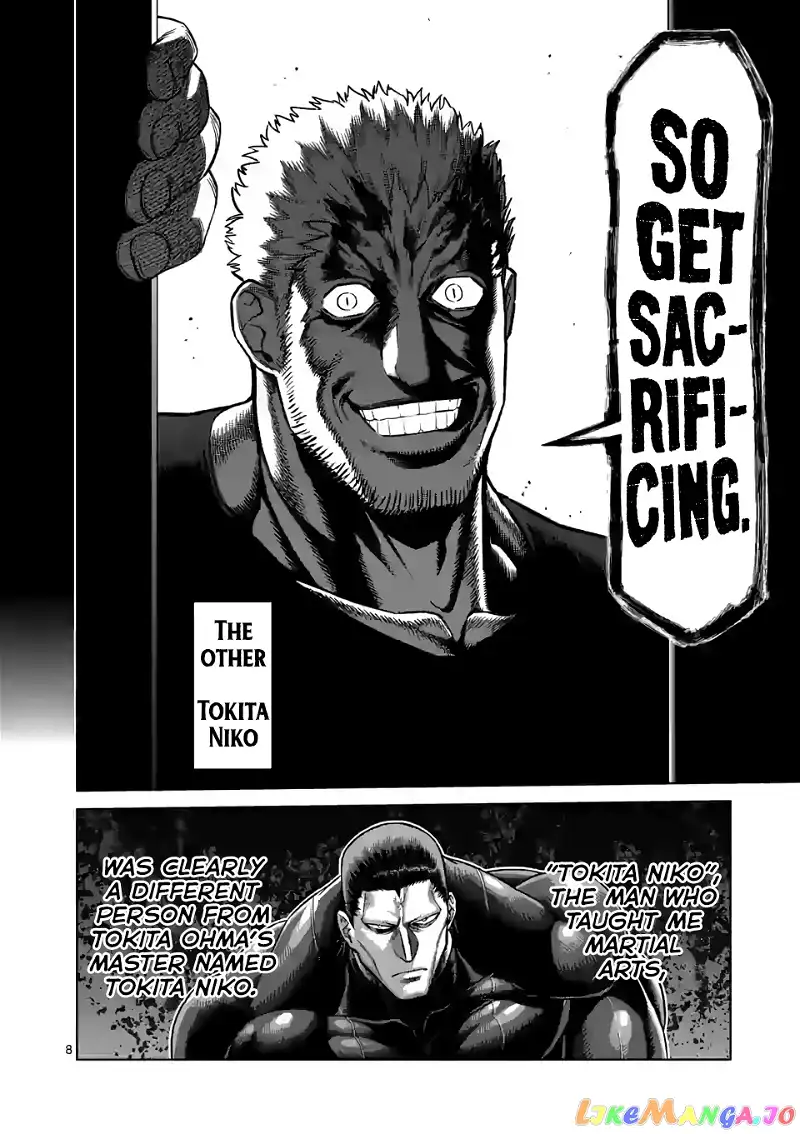 Read Kengan Omega EN Manga Online