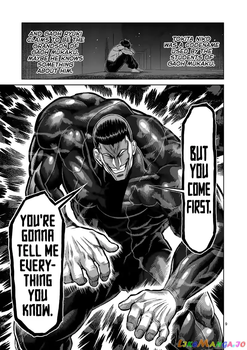 Read Kengan Omega EN Manga Online