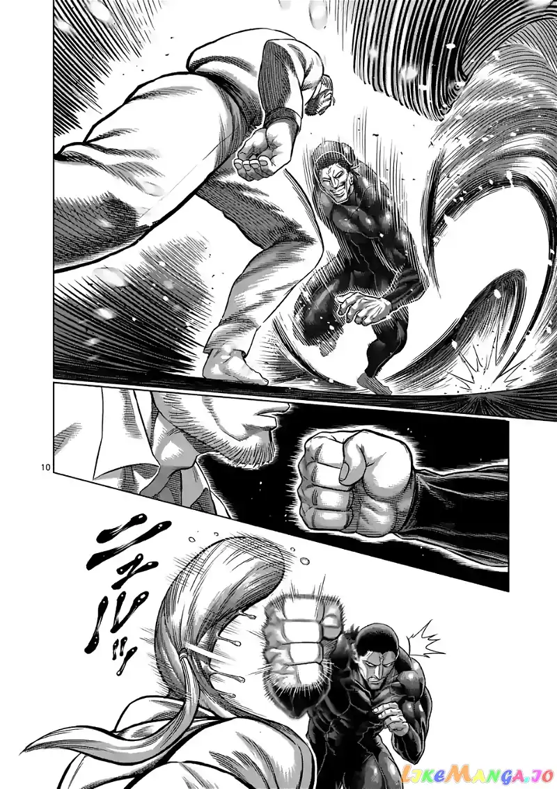 Read Kengan Omega EN Manga Online