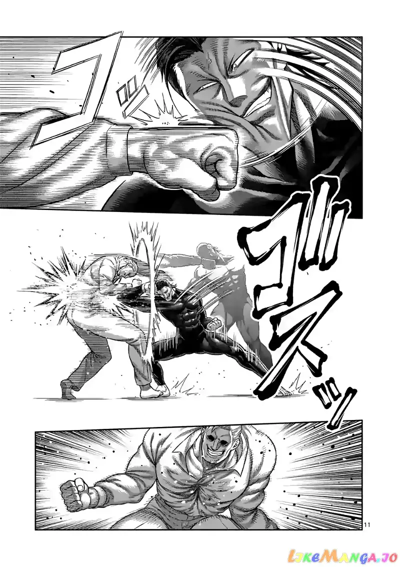 Read Kengan Omega EN Manga Online