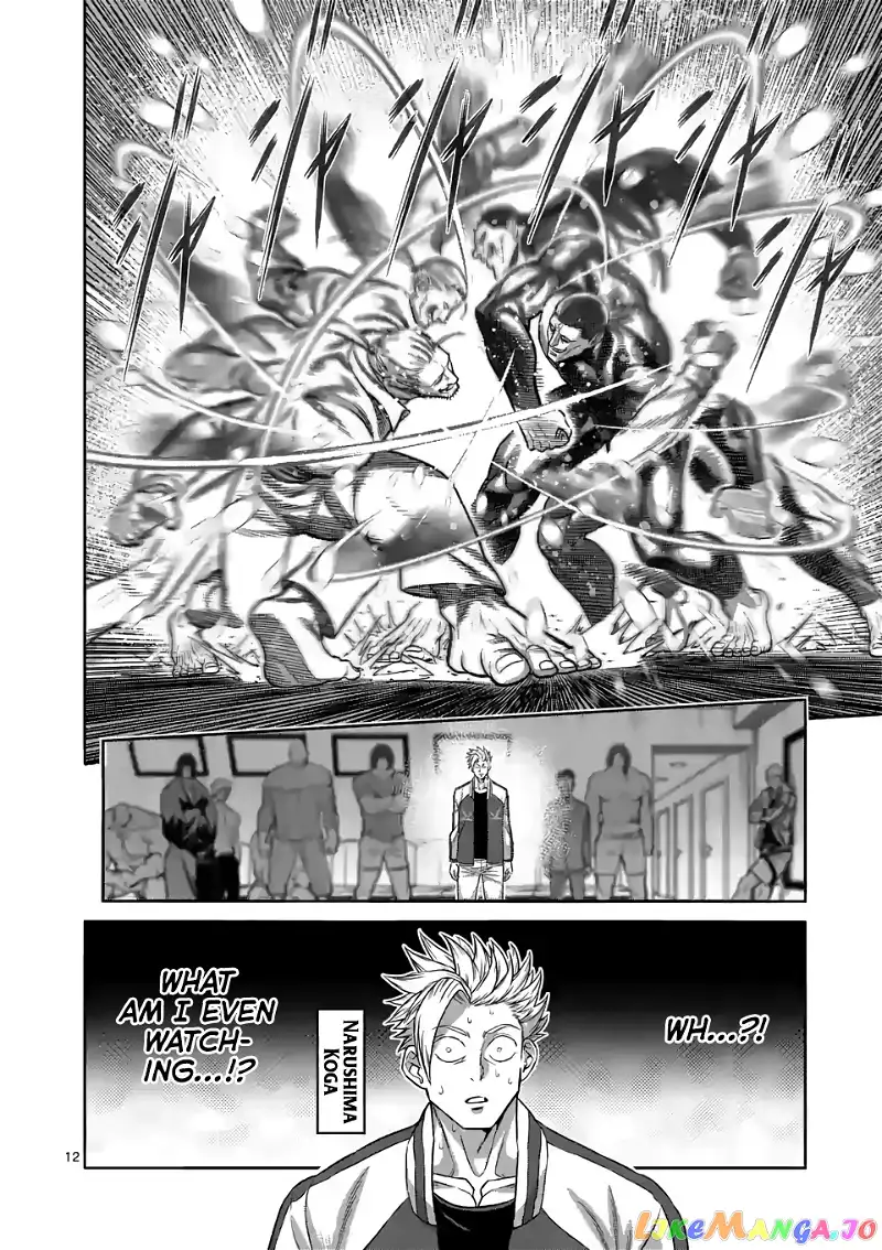 Read Kengan Omega EN Manga Online