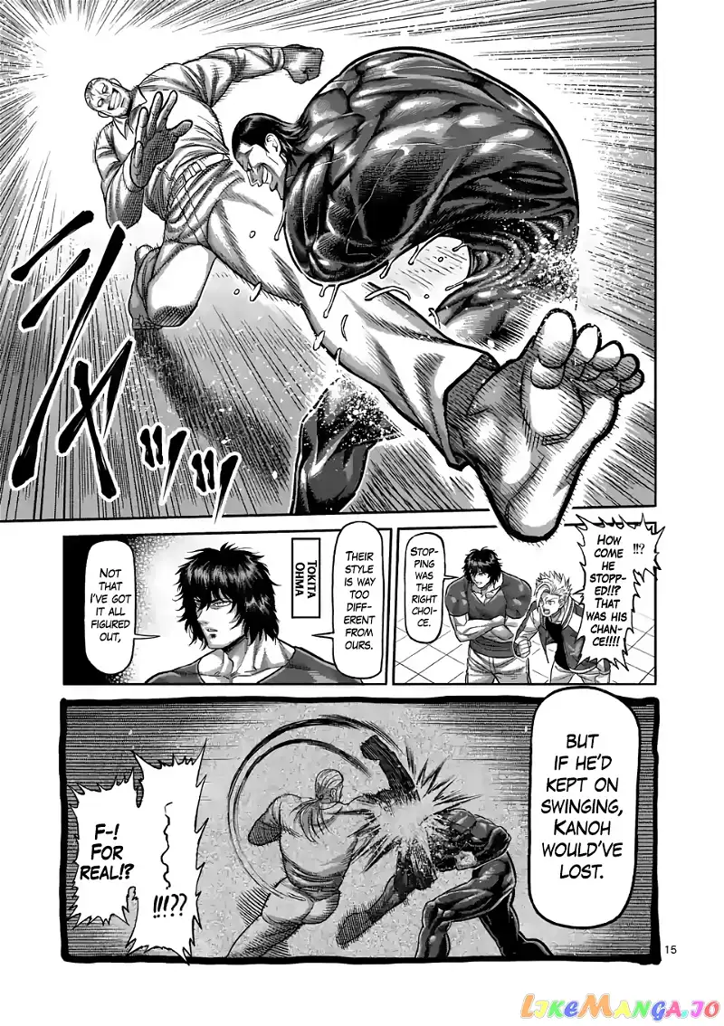 Read Kengan Omega EN Manga Online