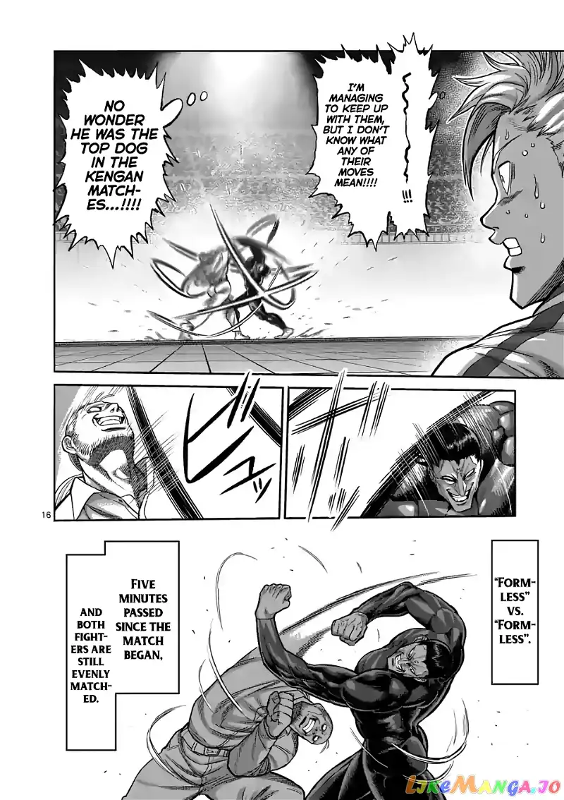 Read Kengan Omega EN Manga Online