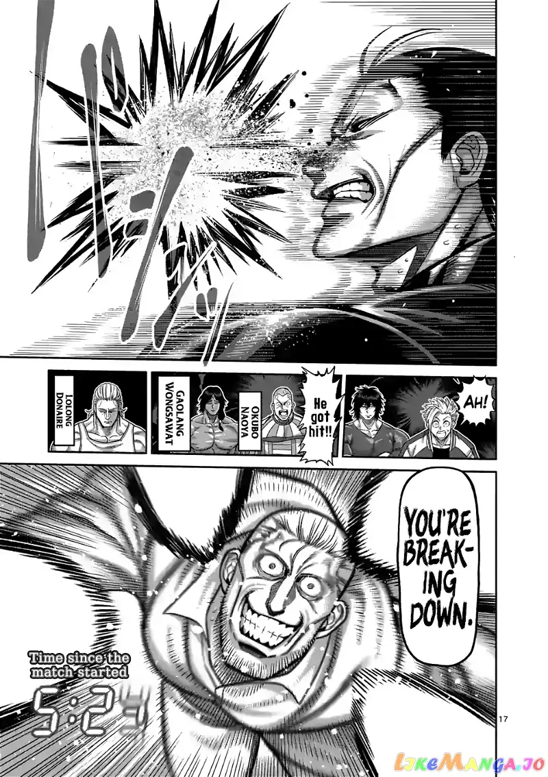 Read Kengan Omega EN Manga Online