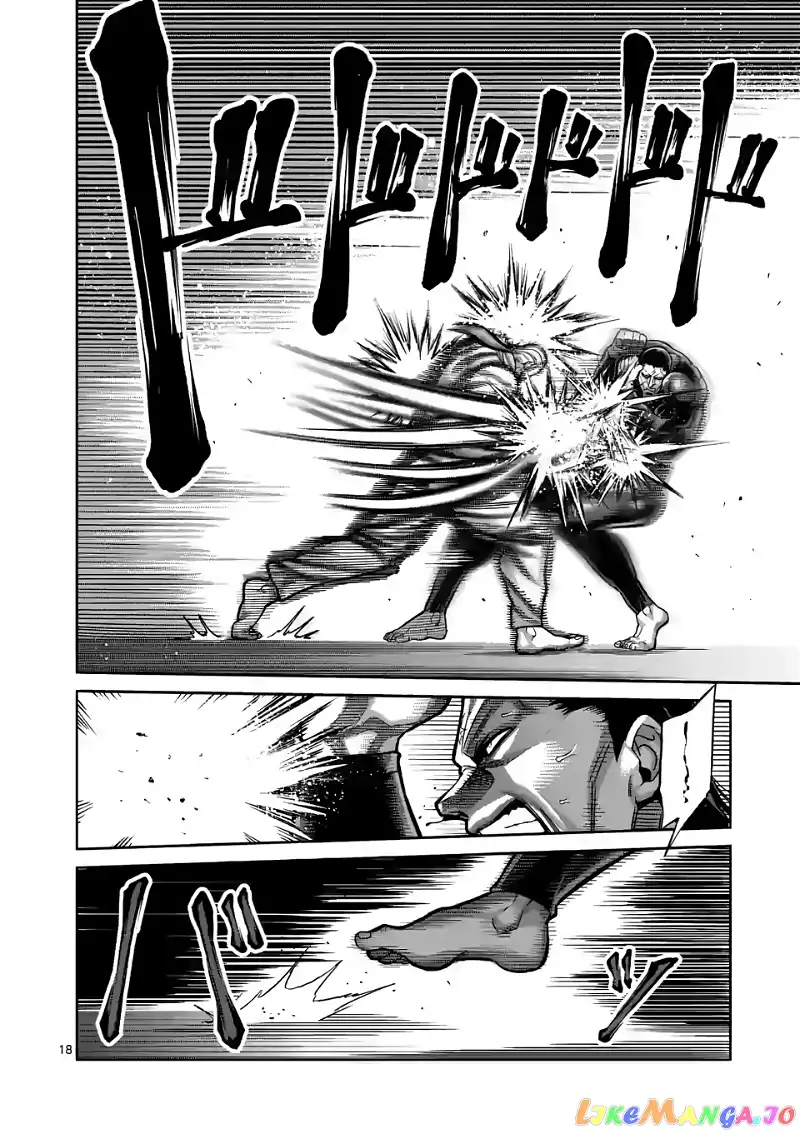 Read Kengan Omega EN Manga Online