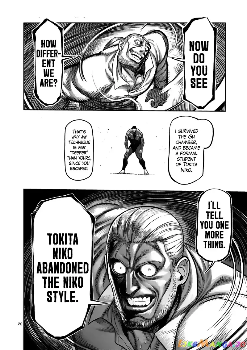 Read Kengan Omega EN Manga Online