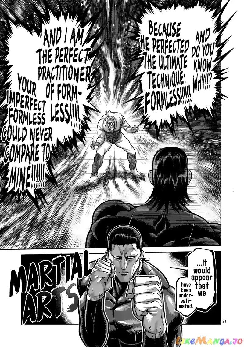 Read Kengan Omega EN Manga Online