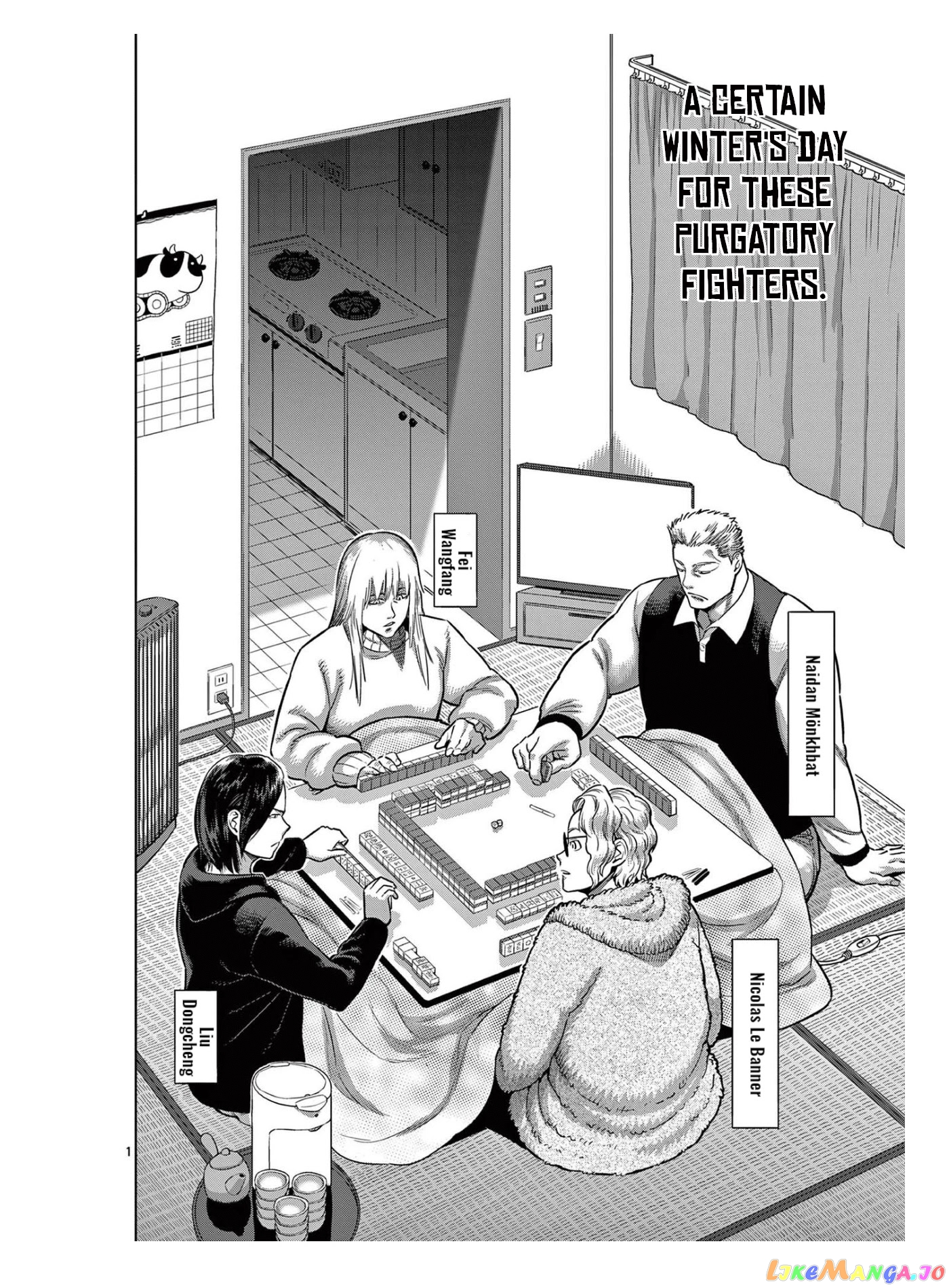 Read Kengan Omega EN Manga Online