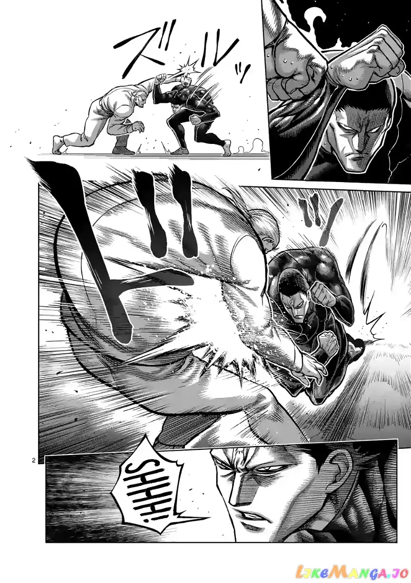 Read Kengan Omega EN Manga Online