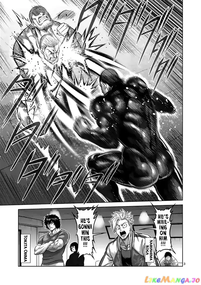 Read Kengan Omega EN Manga Online