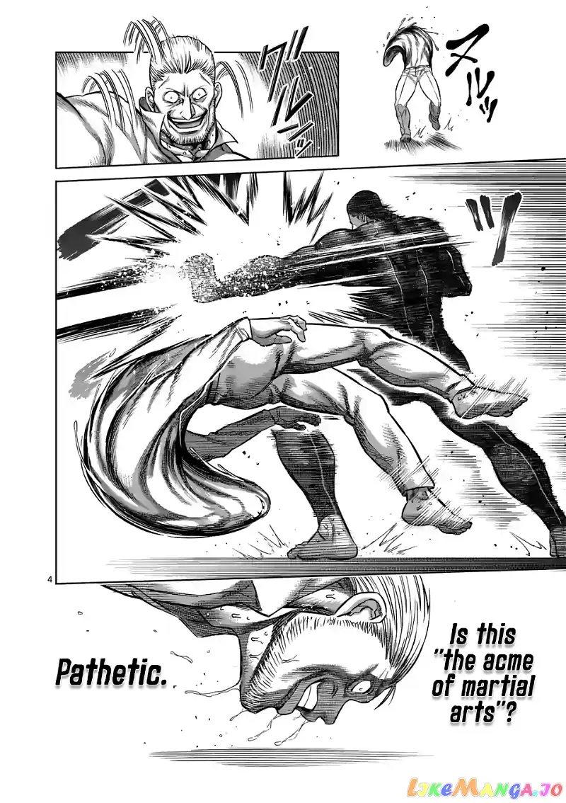 Read Kengan Omega EN Manga Online