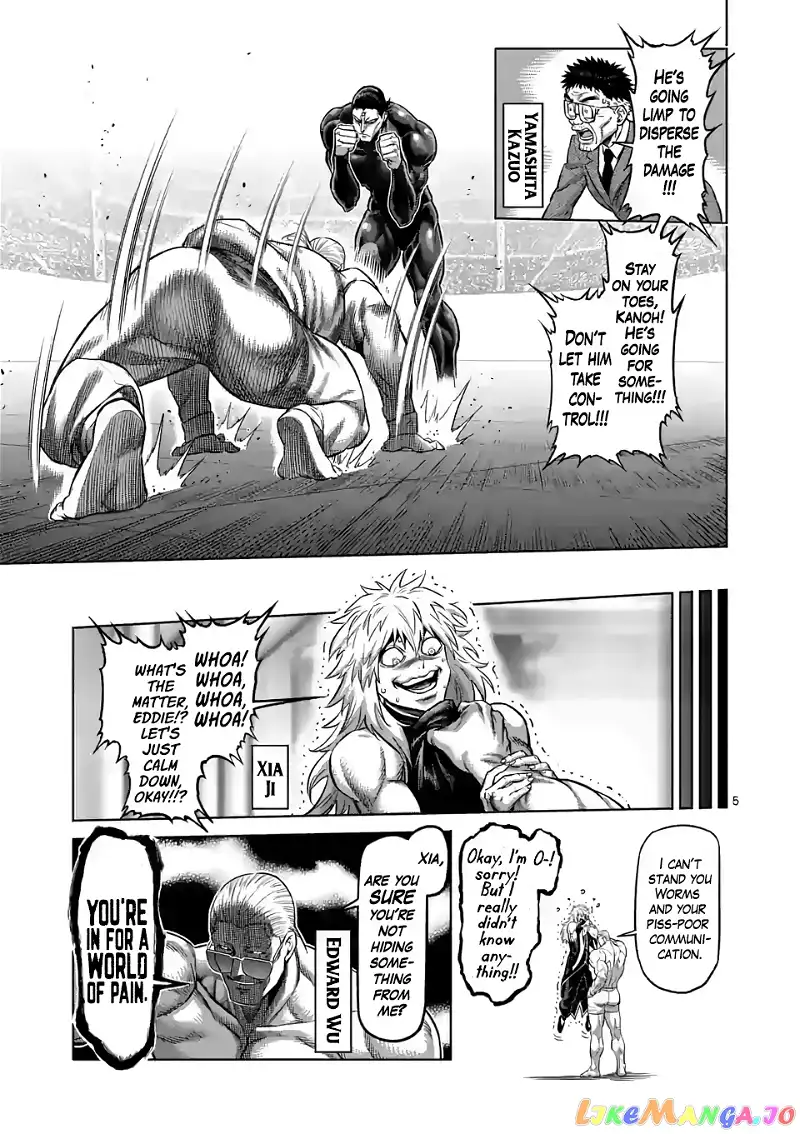 Read Kengan Omega EN Manga Online