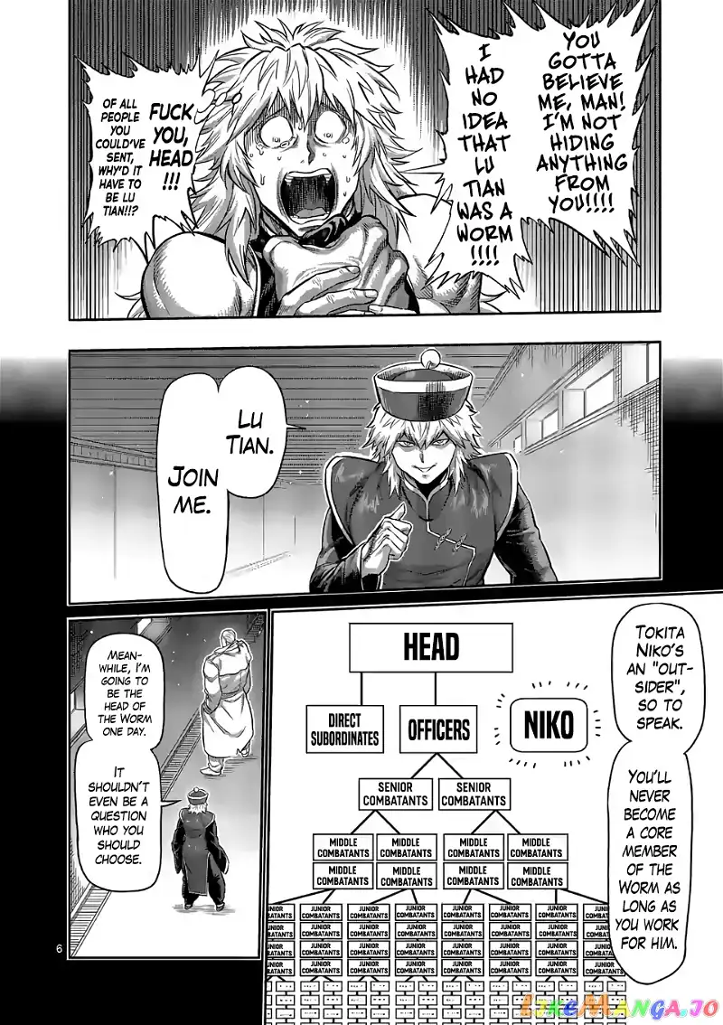 Read Kengan Omega EN Manga Online