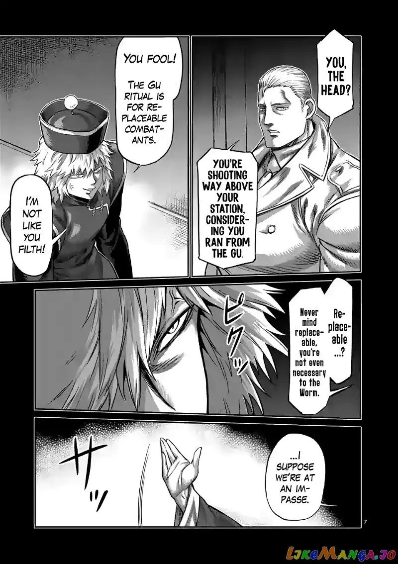 Read Kengan Omega EN Manga Online