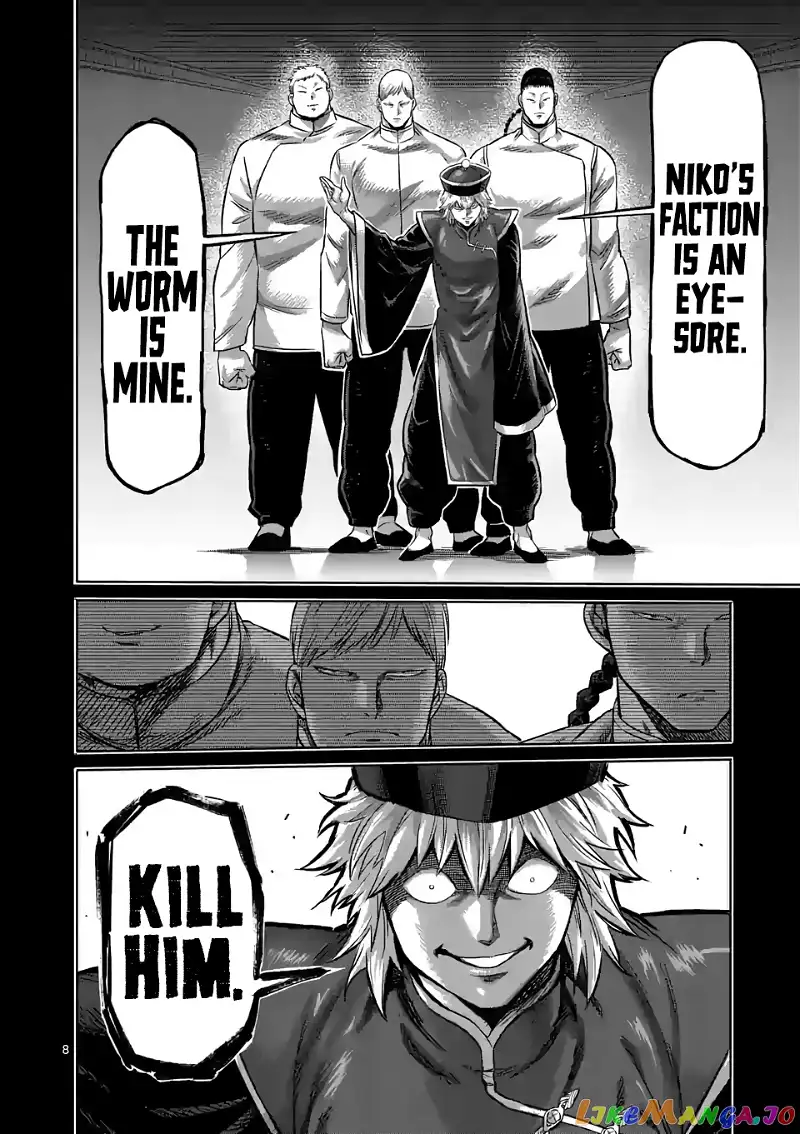 Read Kengan Omega EN Manga Online