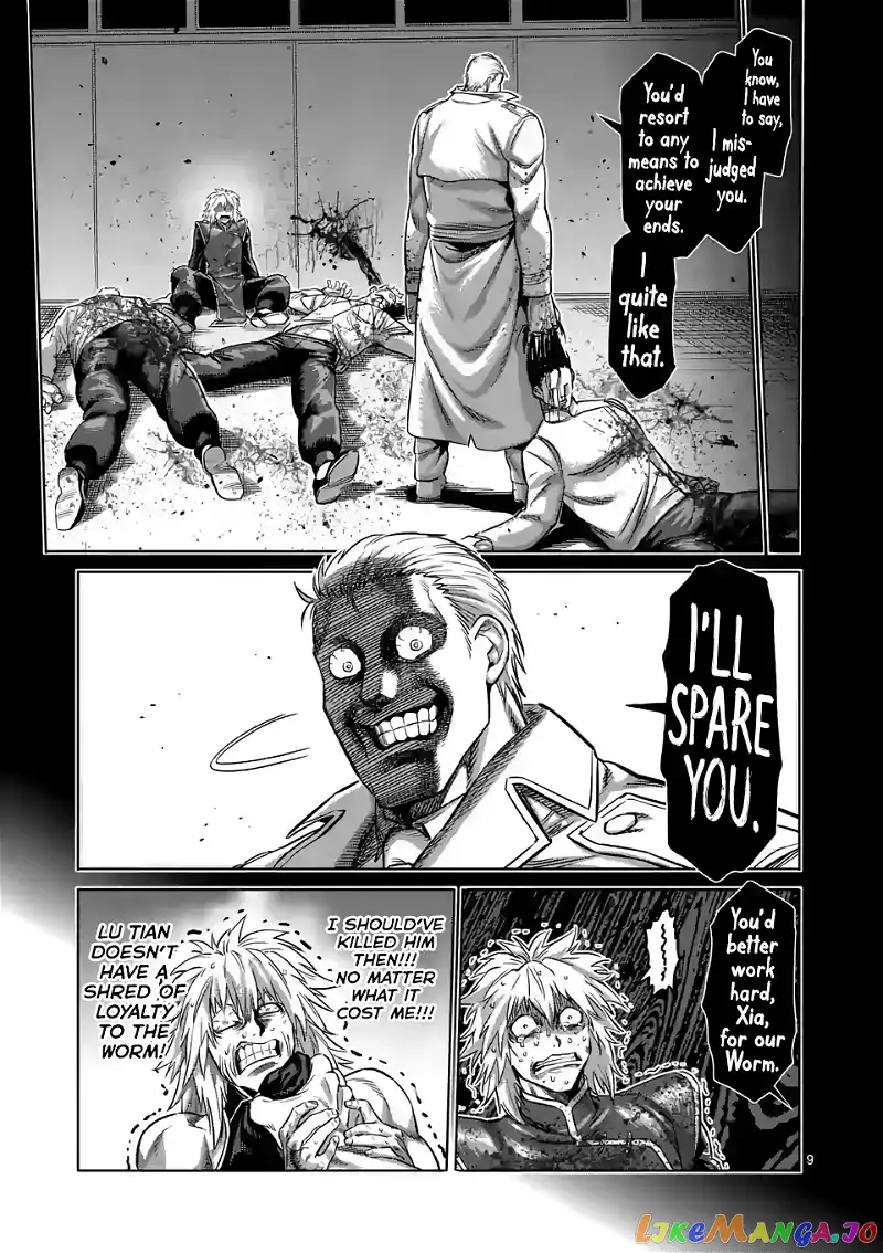 Read Kengan Omega EN Manga Online
