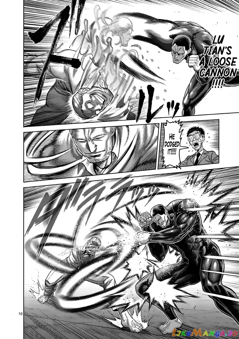Read Kengan Omega EN Manga Online