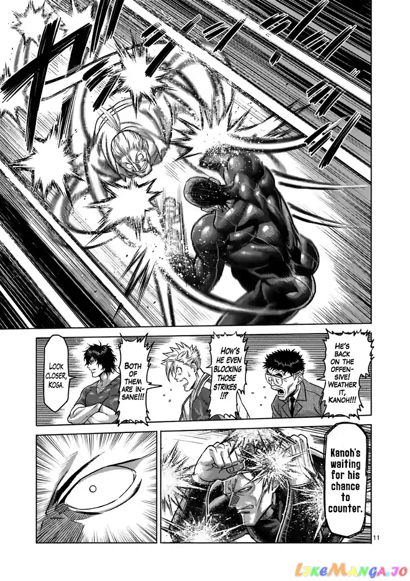 Read Kengan Omega EN Manga Online