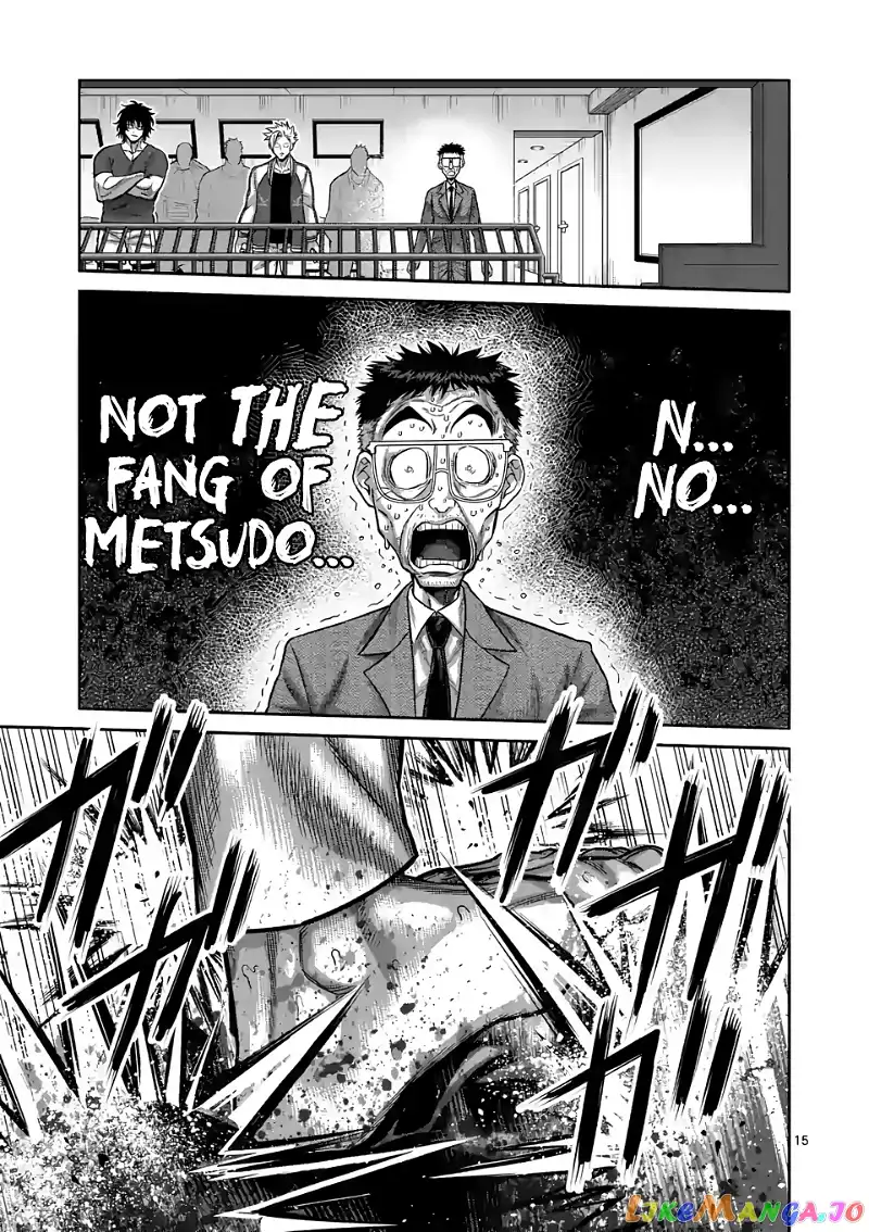 Read Kengan Omega EN Manga Online