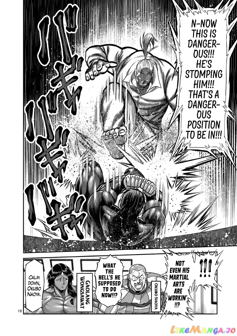 Read Kengan Omega EN Manga Online
