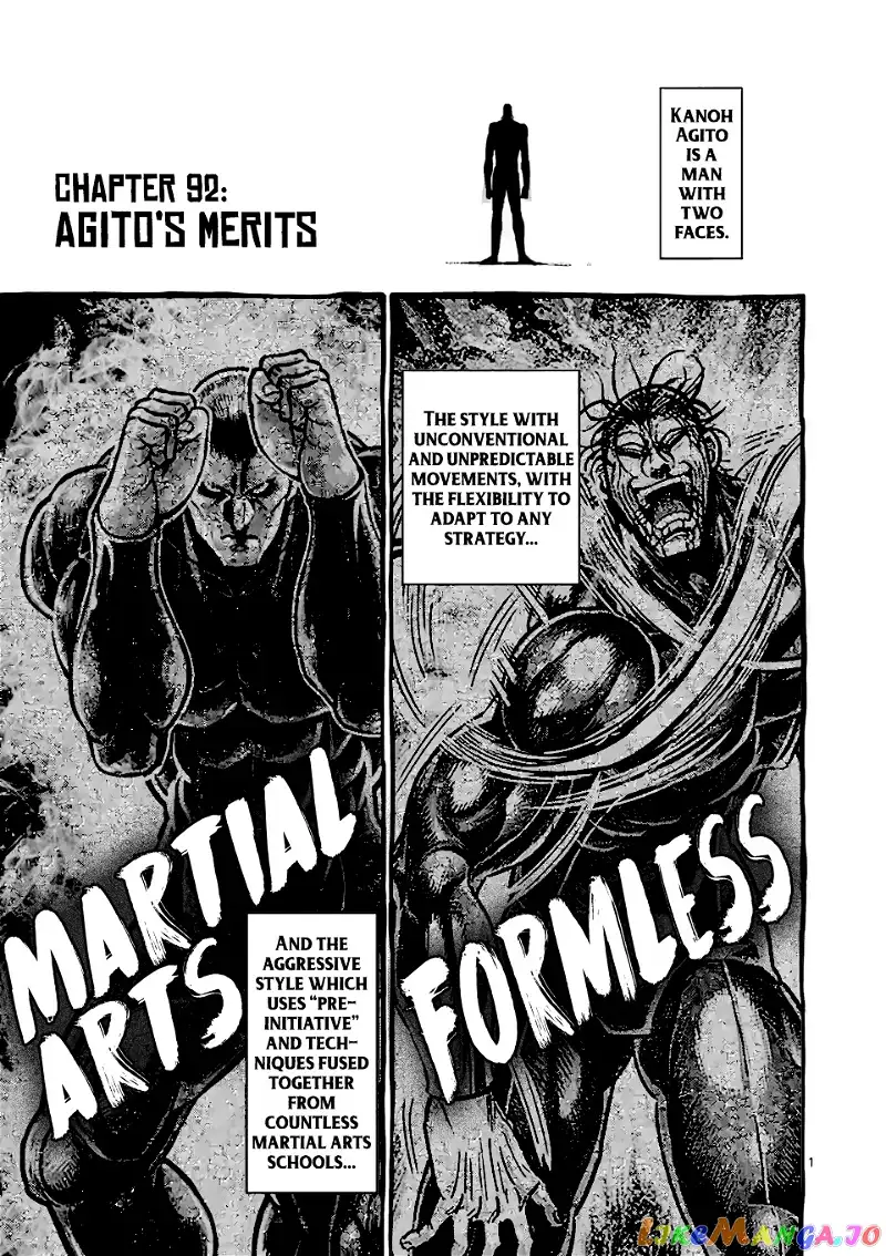 Read Kengan Omega EN Manga Online